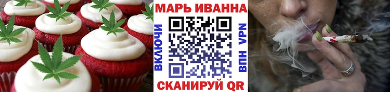 Cannafood конопля MEGA вход Мышкин