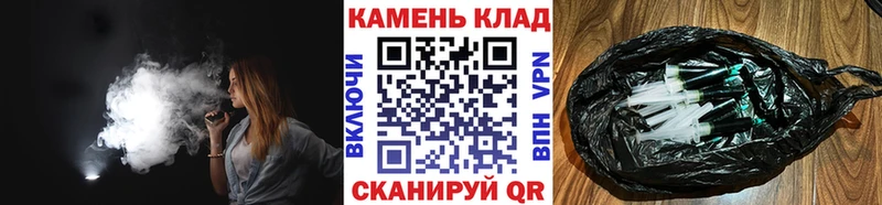 ГАШ 40% ТГК  Мышкин 
