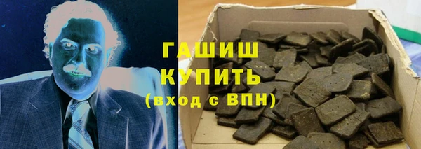 прущие грибы Баксан