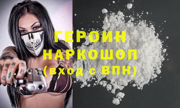 jwh Кинешма