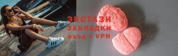 прущие грибы Балабаново