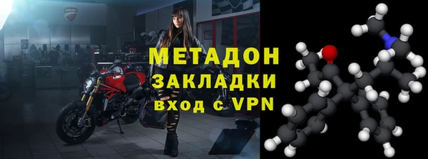 прущие грибы Балабаново