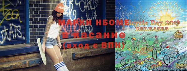 прущие грибы Балабаново
