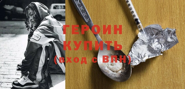 прущие грибы Балабаново