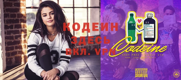 круглые Арсеньев