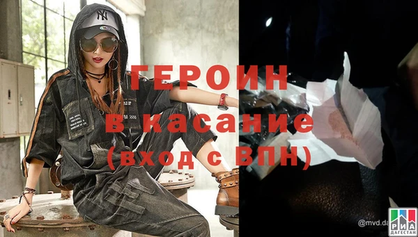 альфа пвп Киренск