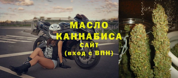 прущие грибы Баксан