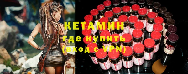 прущие грибы Балабаново