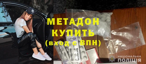 прущие грибы Балабаново