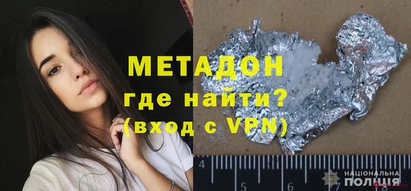 прущие грибы Баксан