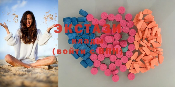 прущие грибы Баксан