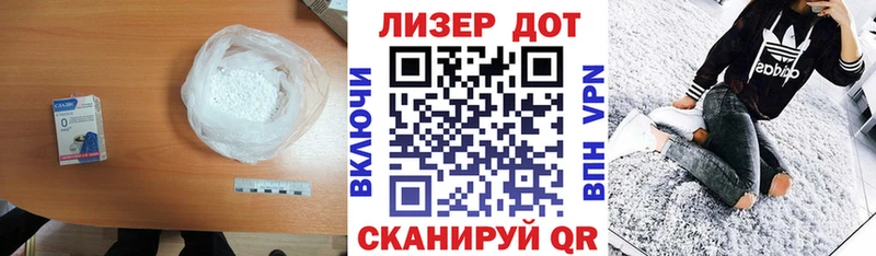 omg как войти  Мышкин  LSD-25 экстази ecstasy  где продают наркотики 