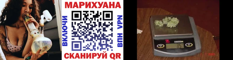 Бошки Шишки индика  где найти наркотики  Мышкин 